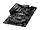 Z490 GAM CAR WIFI