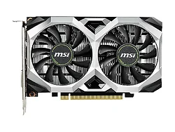 MSI-G165D6VXSC