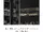 USB3C-8PM-E