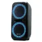 808 AUDIO-SP-2120RBT