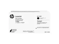 HP-W2130YC