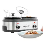 MegaChef MC-1500