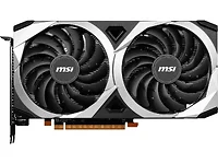 MSI-R7600M2XC8C