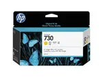 HP HEWP2V64A