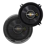 Pioneer TSA1371F