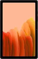 SAMSUNG-SM-T500NZDAXAR