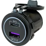 SeaDog 426510-1
