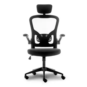 Urban EML01UF-N - Factory Ergo Mouse - Ergonomic Office Chair