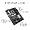 PRIMEH770-PLUSD4