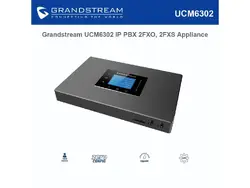 GRAND STREAM-GS-UCM6302