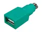 STARTECH-GC46FM