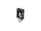 STARTECH-FAN6X25TX3H