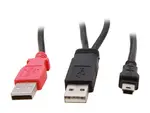 STARTECH USB2HABMY3