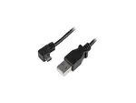 STARTECH USBAUB50CMRA