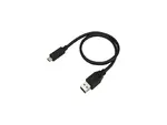STARTECH USB31AC50CM