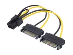 STARTECH SATPCIEXADAP