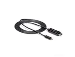 STARTECH CDP2HD2MBNL