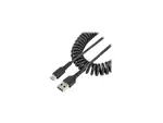 STARTECH R2ACC-50C-USB-CABLE