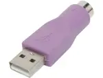 STARTECH GC46MFKEY