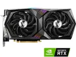 MSI G306TGX8L