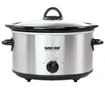 BETTER CHEF IM-466S