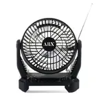 AUDIOBOX RXF-40