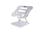 STARTECH ADJ-LAPTOP-RISER