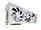 ROG-STRIX-RTX4090-24G-WHT