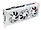 ROG-STRIX-RTX4080S-O16G-WHITE