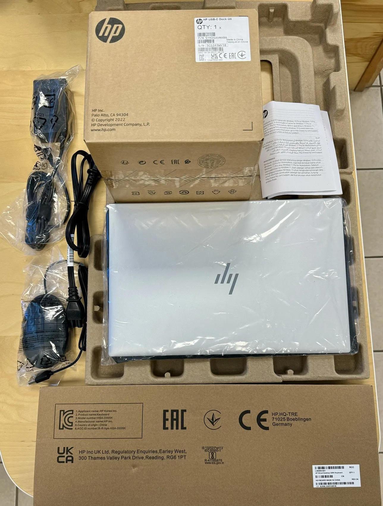 HP-613P8UTBUNDLE