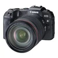 CANON-3075C012