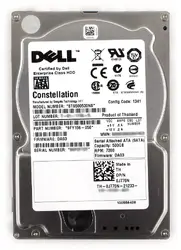 THE SOURCING ENGINE-ST9500530NS