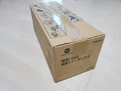 KONICA MINOLTA-A4NNWY3