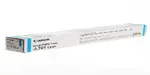 CANON CNM8067B001