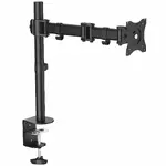 STARTECH ARMPIVOTB