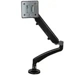 STARTECH ARMSLIM