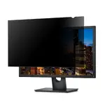 STARTECH PRIVSCNMON21