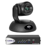 VADDIO 999-99600-200