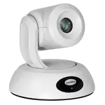 VADDIO 999-99630-100W