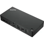LENOVO 40B20135US