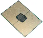 Intel CD8068904656601