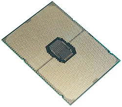 Intel-CD8068904656601