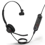 Jabra 5093-299-2119