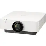 SONY VPLFHZ80/W