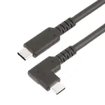 STARTECH RUSB31CC50CMBR