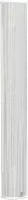 Harman Kardon-JBL-COL800-WH