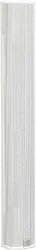 Harman Kardon-JBL-COL800-WH