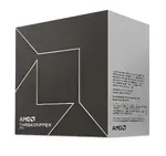 AMD 100-100000884WOF