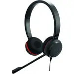 Jabra GSA4999-823-309