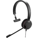 Jabra GSA5393-823-309